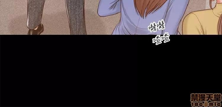完美女友 流浪猫 21-25.zip 第116页