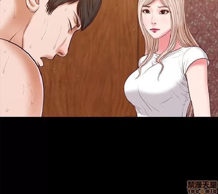 完美女友 流浪猫 26-30.zip 第35页