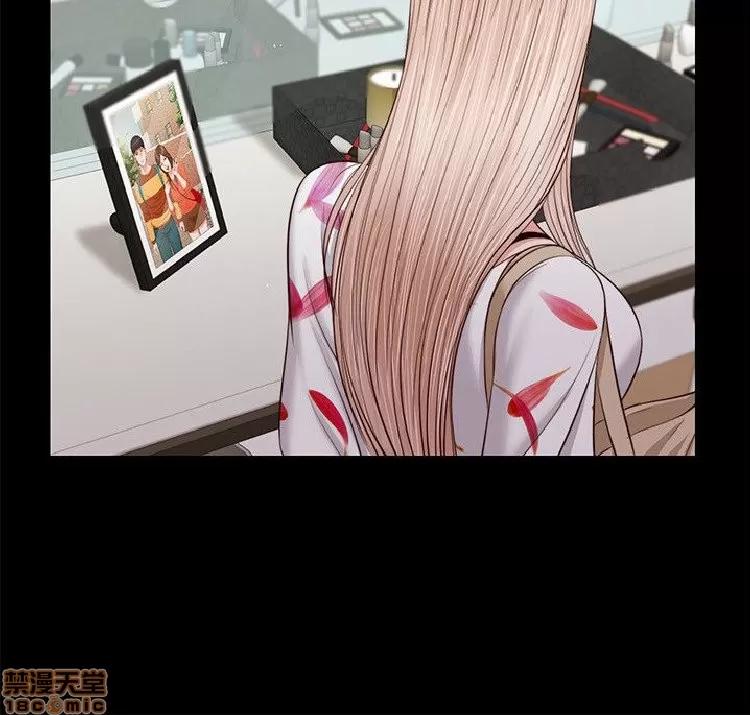 完美女友 流浪猫 26-30.zip 第43页