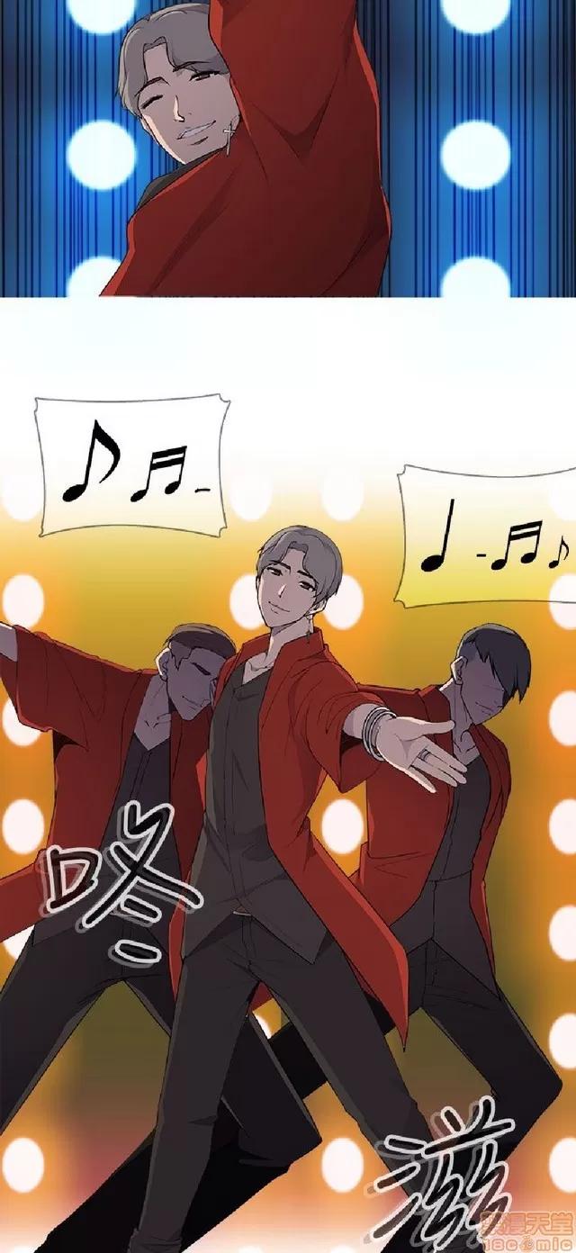 俱乐部 偷窥俱乐部 第318页