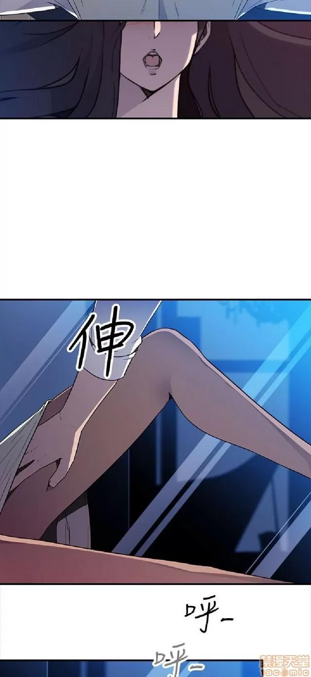 俱乐部 偷窥俱乐部 end 第126页