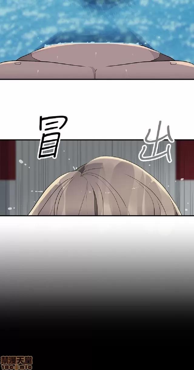 俱乐部 偷窥俱乐部 end 第145页
