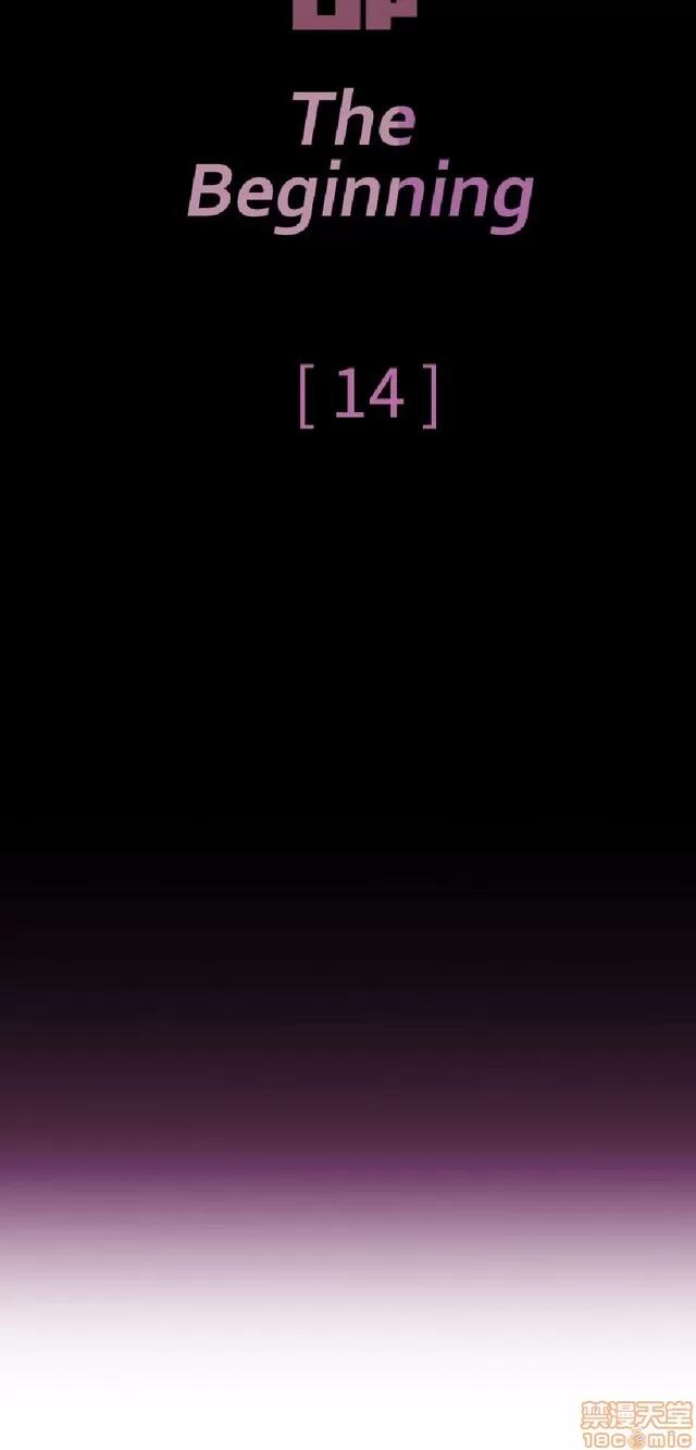 俱乐部 偷窥俱乐部 end 第153页