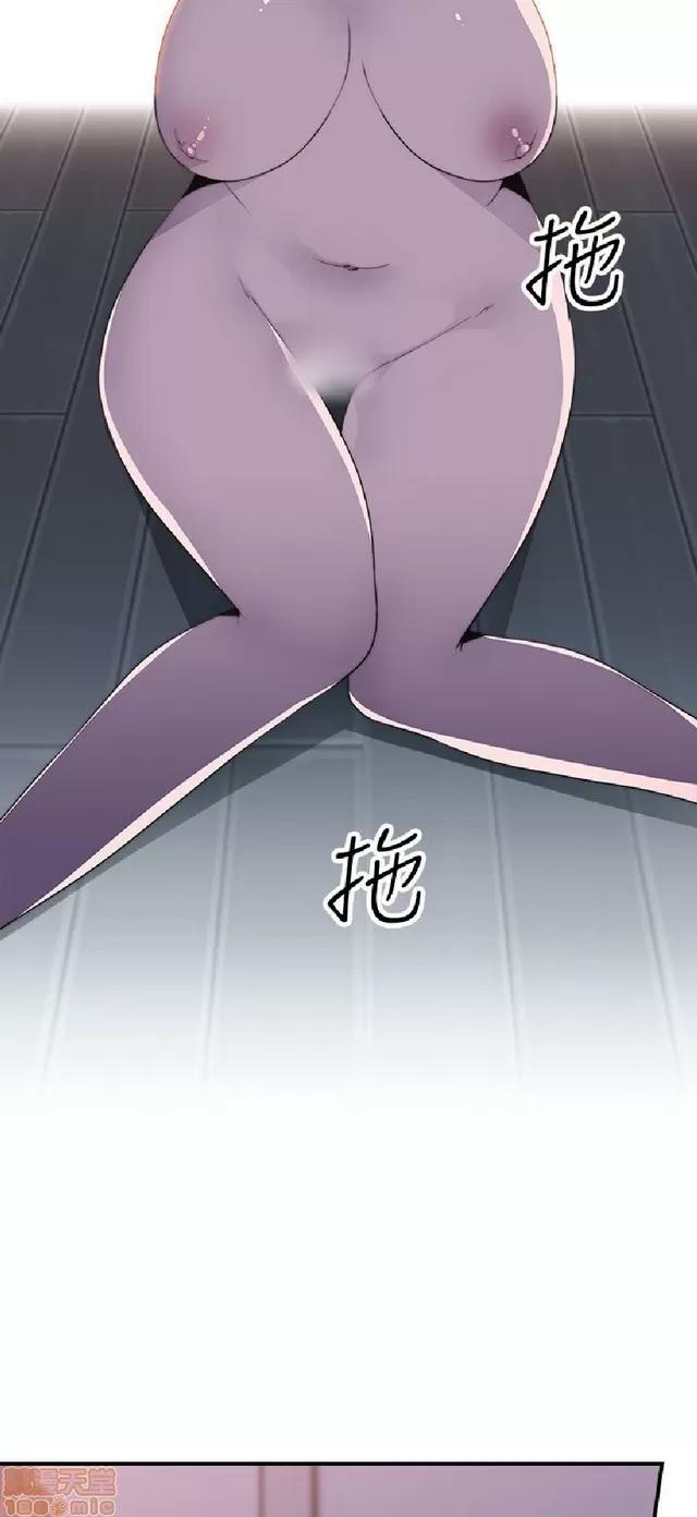 俱乐部 偷窥俱乐部 end 第176页