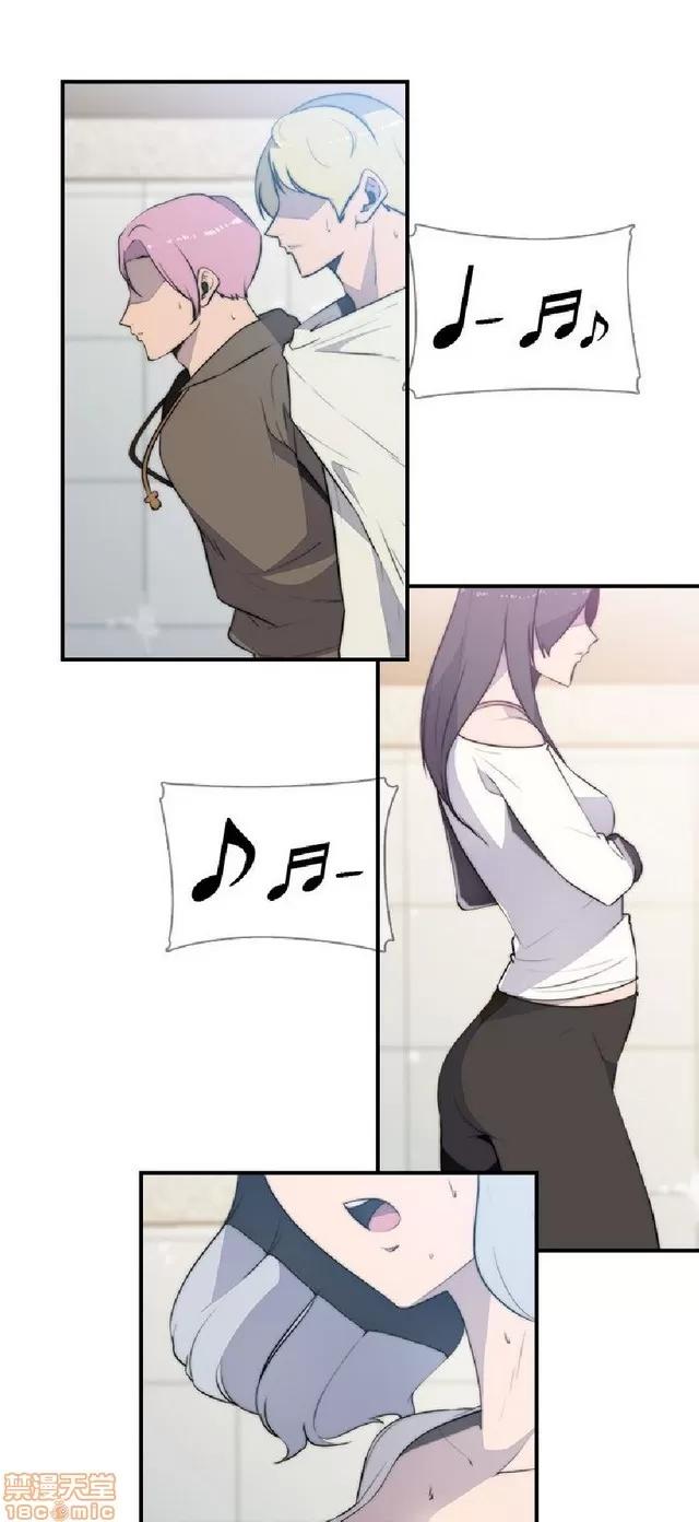 俱乐部 偷窥俱乐部 end 第212页