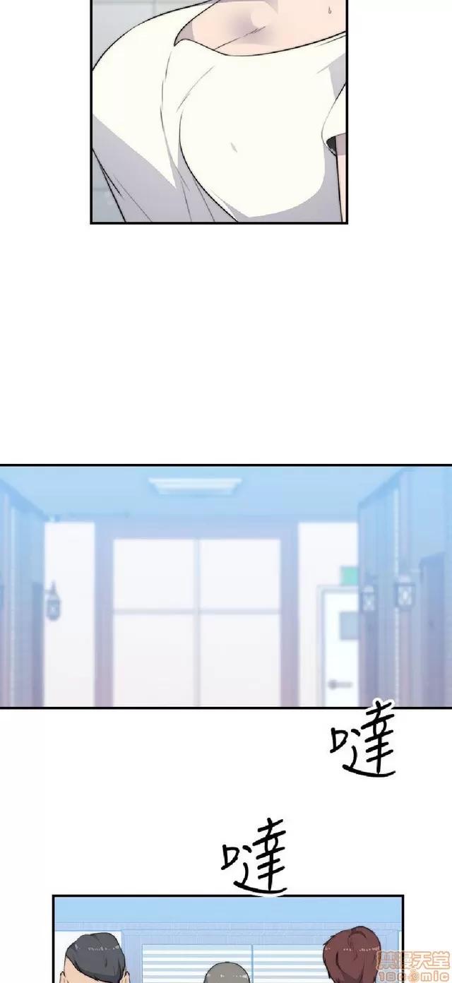 俱乐部 偷窥俱乐部 end 第213页