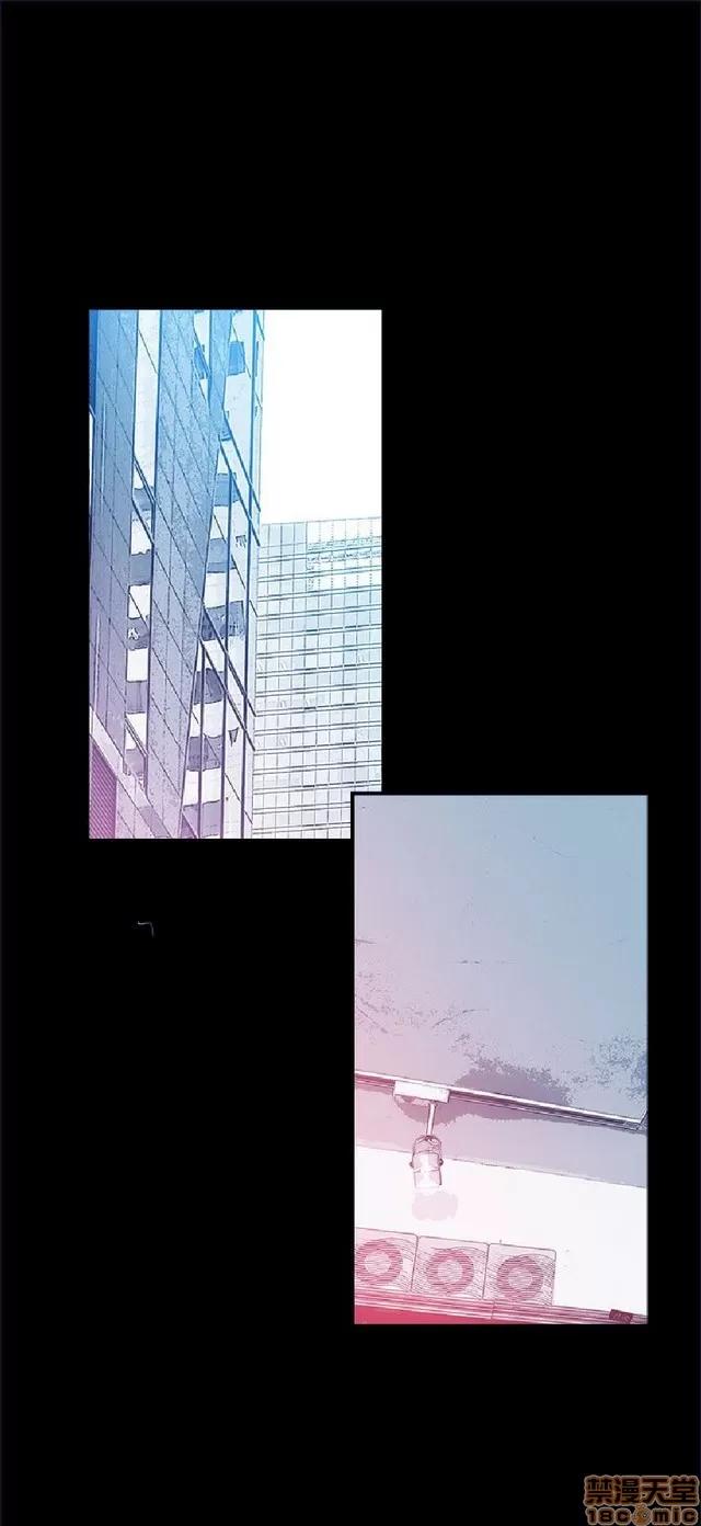 俱乐部 偷窥俱乐部 end 第256页