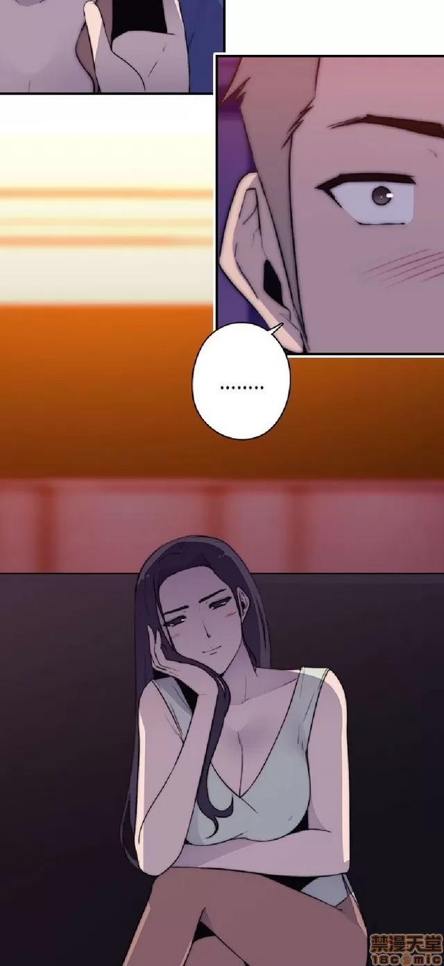 俱乐部 偷窥俱乐部 end 第281页