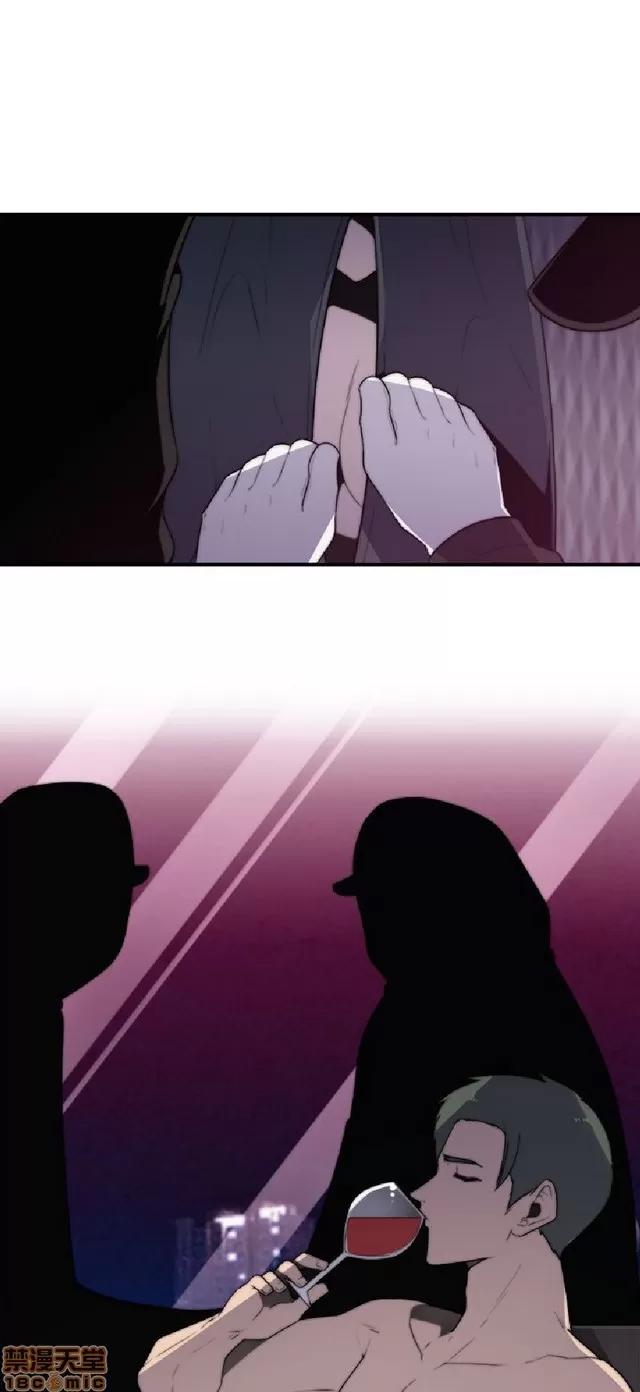 俱乐部 偷窥俱乐部 end 第301页
