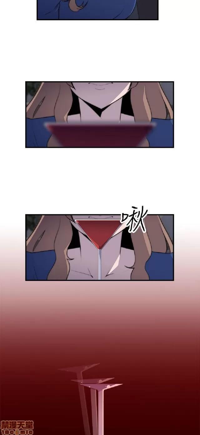 俱乐部 偷窥俱乐部 end 第329页