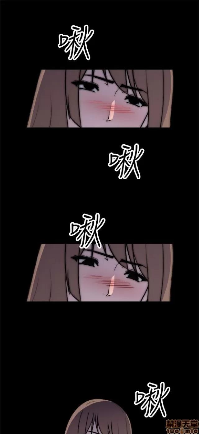 俱乐部 偷窥俱乐部 end 第331页