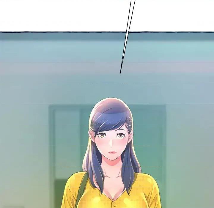 暗恋心酸谁人知 得不到的你-第 2 话 第28页