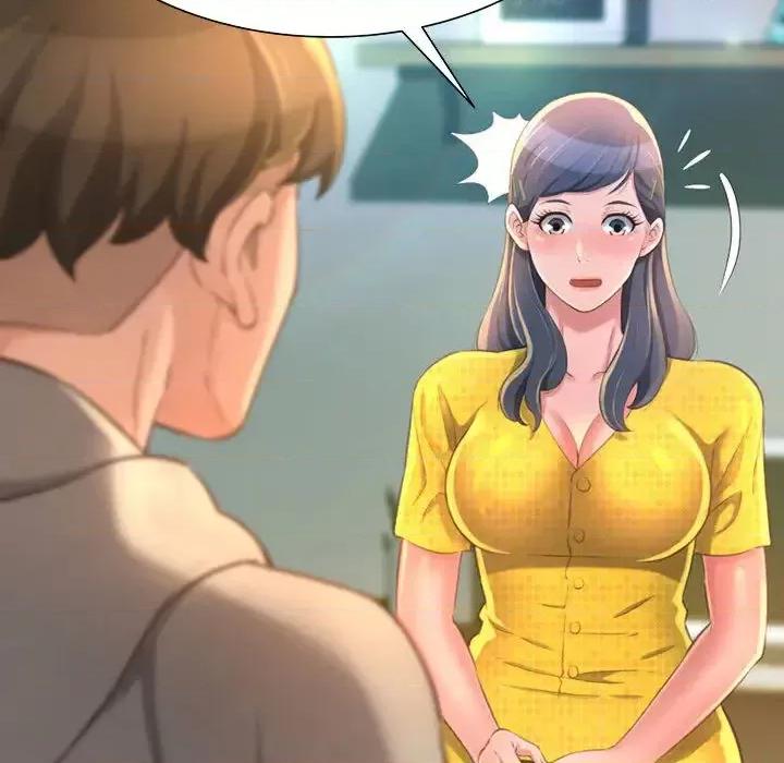 暗恋心酸谁人知 得不到的你-第 2 话 第68页