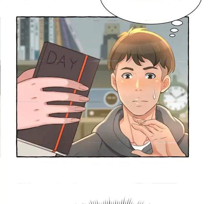 暗恋心酸谁人知 得不到的你-第 2 话 第73页