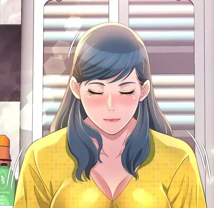 暗恋心酸谁人知 得不到的你-第 2 话 第104页