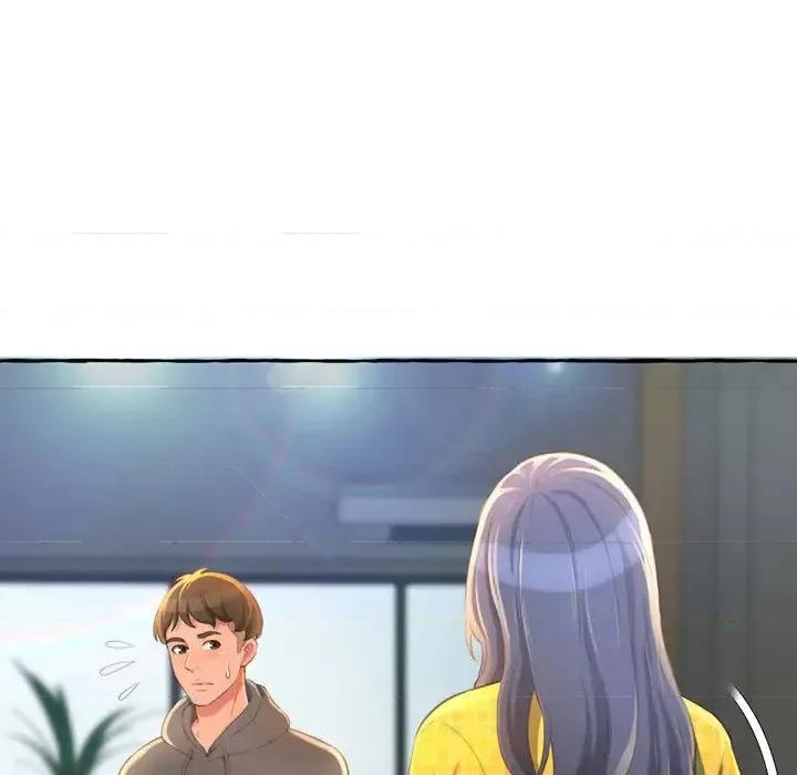 暗恋心酸谁人知 得不到的你-第 2 话 第119页