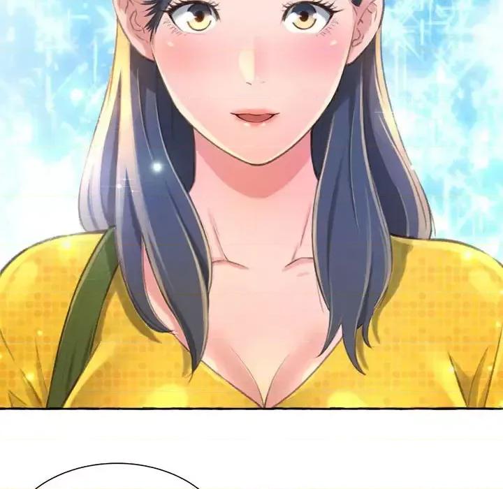 暗恋心酸谁人知 得不到的你-第 2 话 第122页