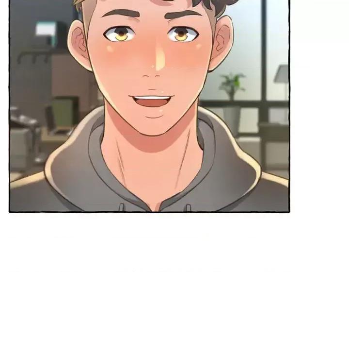 暗恋心酸谁人知 得不到的你-第 2 话 第124页