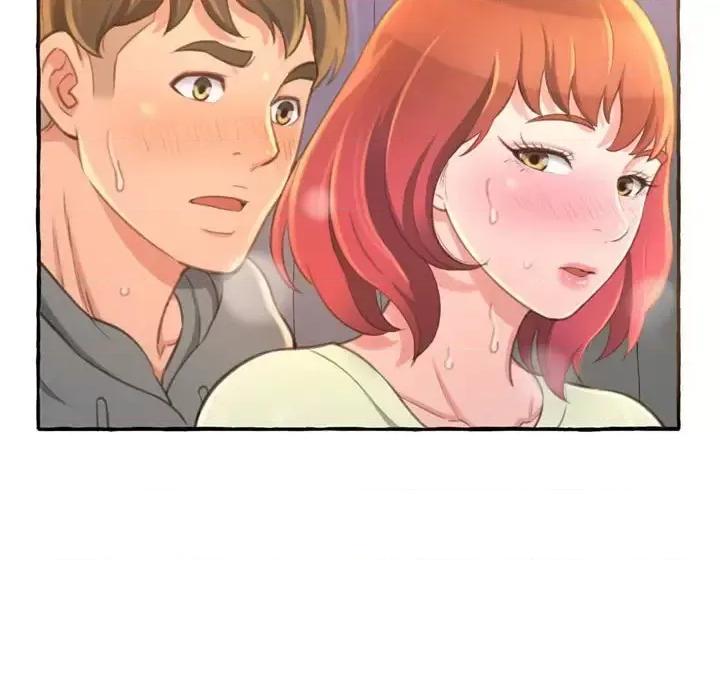 暗恋心酸谁人知 得不到的你-第 3 话 第34页