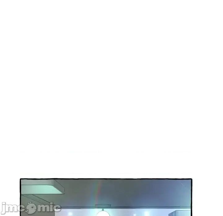 暗恋心酸谁人知 得不到的你-第 3 话 第35页