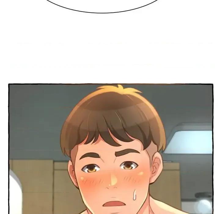 暗恋心酸谁人知 得不到的你-第 3 话 第86页