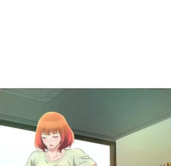 暗恋心酸谁人知 得不到的你-第 3 话 第101页