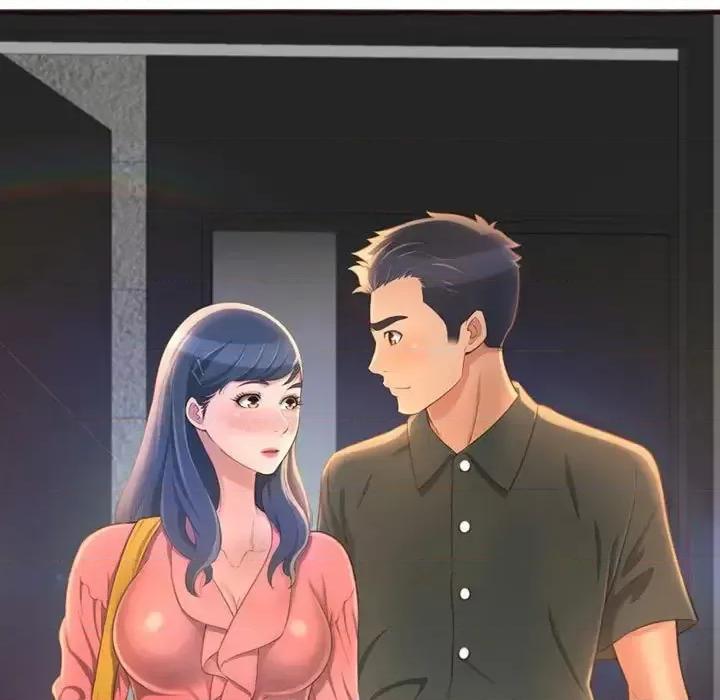 暗恋心酸谁人知 得不到的你-第 4 话 第29页