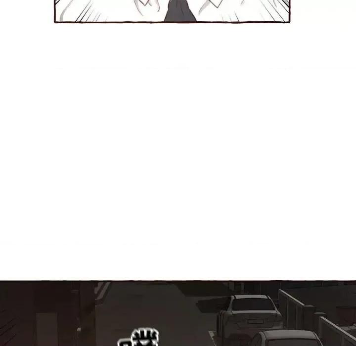 暗恋心酸谁人知 得不到的你-第 4 话 第139页