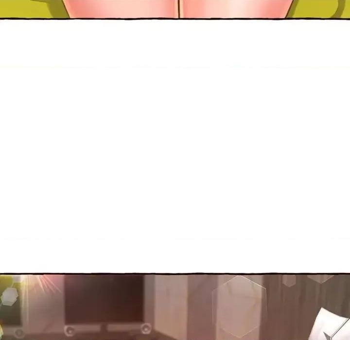 暗恋心酸谁人知 得不到的你-第 5 话 第46页