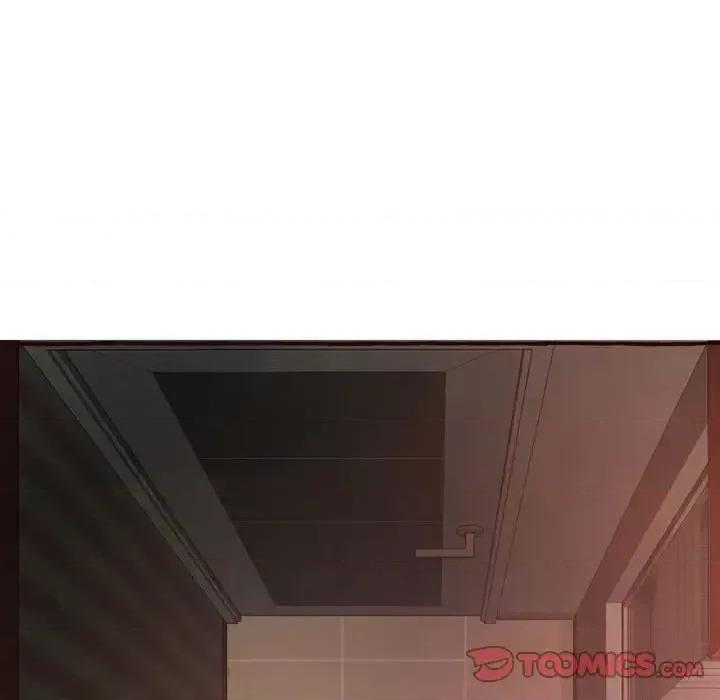 暗恋心酸谁人知 得不到的你-第 5 话 第93页