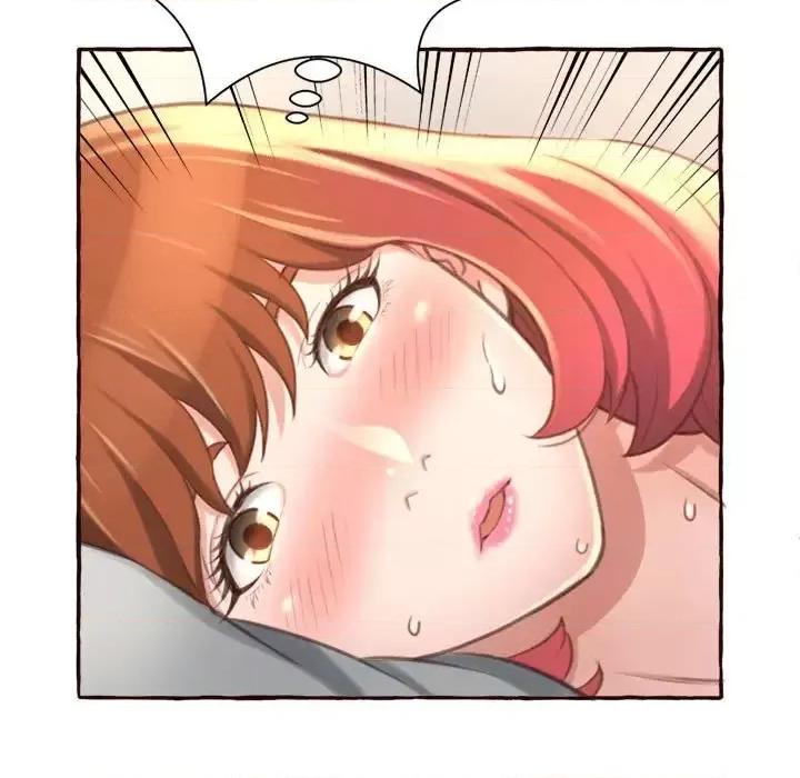 暗恋心酸谁人知 得不到的你-第 6 话 第121页