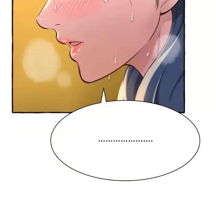 暗恋心酸谁人知 得不到的你-第 7 话 第166页