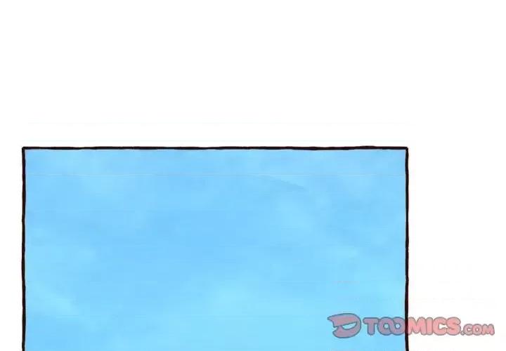 暗恋心酸谁人知 得不到的你-第 8 话 第3页