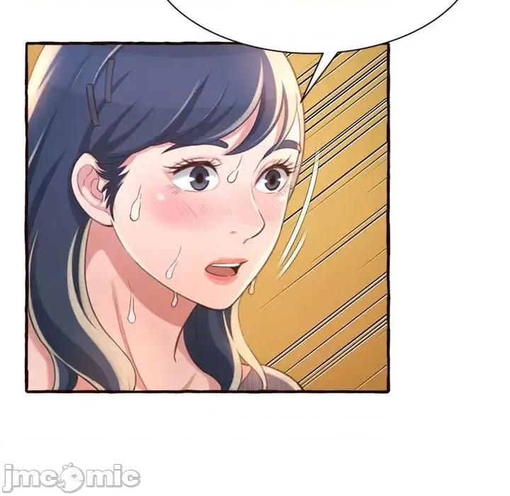 暗恋心酸谁人知 得不到的你-第 8 话 第55页
