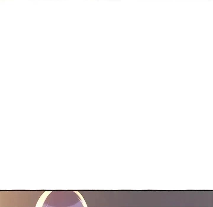 暗恋心酸谁人知 得不到的你-第 10 话 第169页