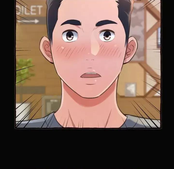暗恋心酸谁人知 得不到的你-第 12 话 第91页