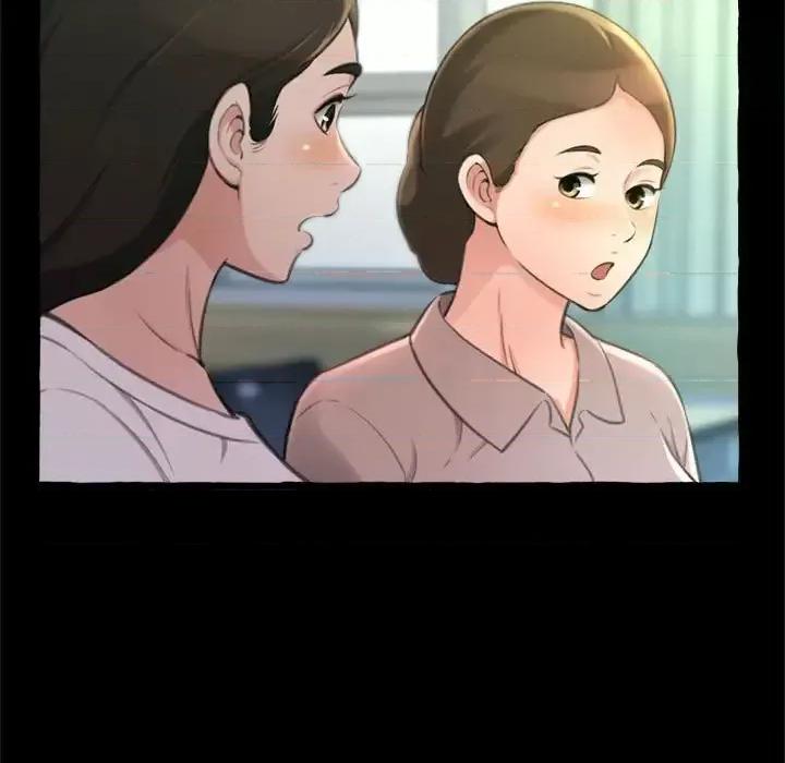 暗恋心酸谁人知 得不到的你-第 14 话 第14页