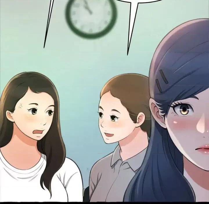 暗恋心酸谁人知 得不到的你-第 14 话 第18页