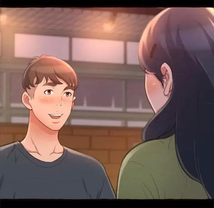 暗恋心酸谁人知 得不到的你-第 14 话 第69页