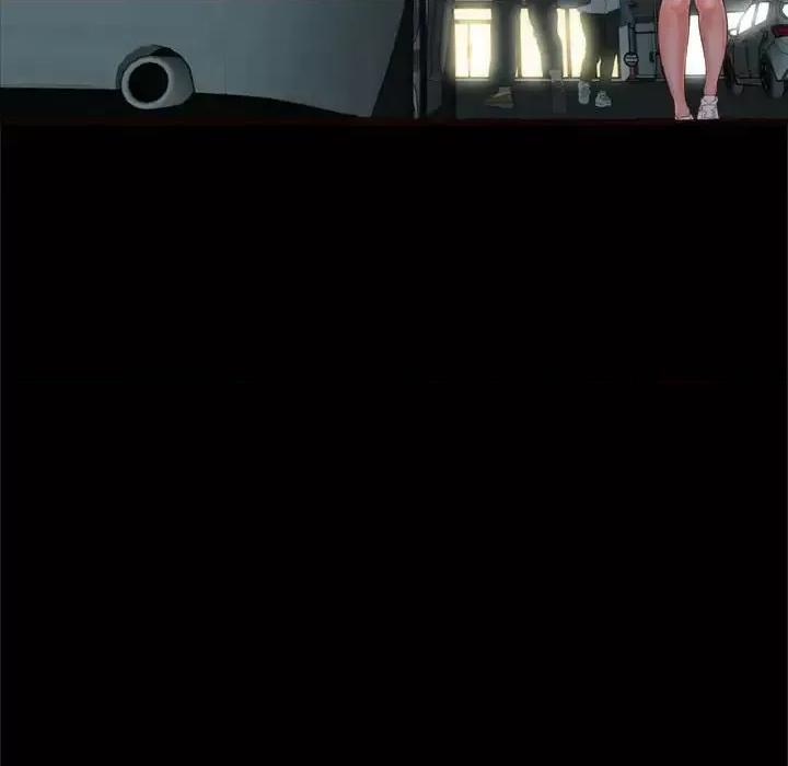 暗恋心酸谁人知 得不到的你-第 15 话 第17页