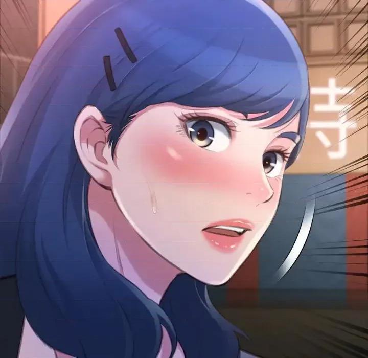暗恋心酸谁人知 得不到的你-第 15 话 第27页