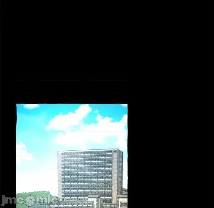 暗恋心酸谁人知 得不到的你-第 15 话 第130页