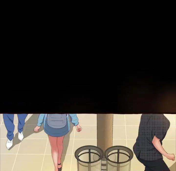 暗恋心酸谁人知 得不到的你-第 16 话 第16页
