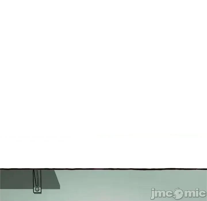 暗恋心酸谁人知 得不到的你-第 16 话 第80页