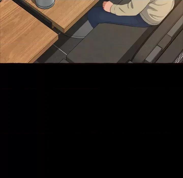 暗恋心酸谁人知 得不到的你-第 18 话 第41页