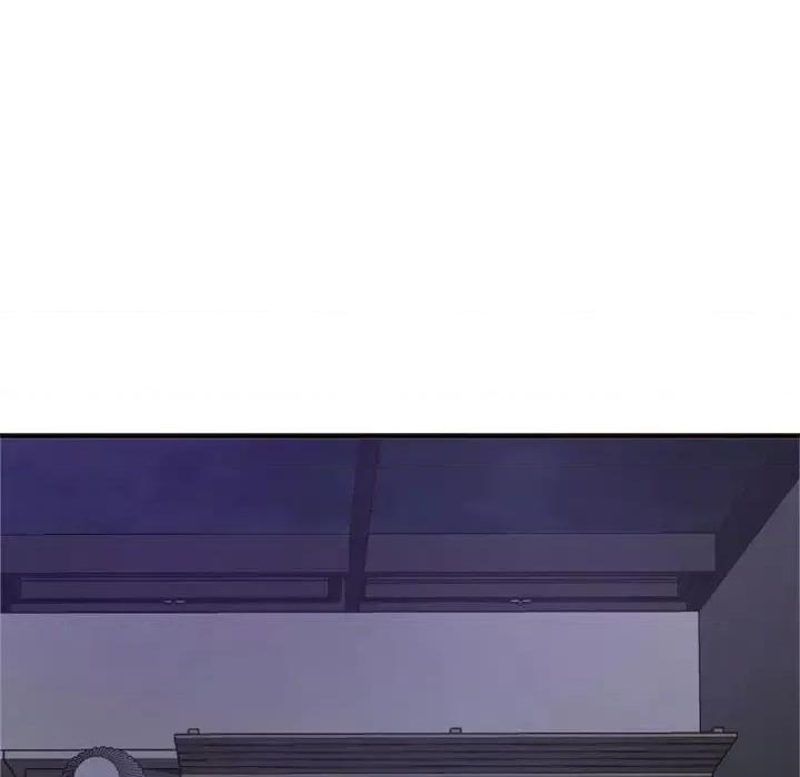 暗恋心酸谁人知 得不到的你-第 19 话 第132页