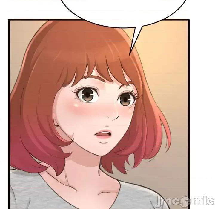 暗恋心酸谁人知 得不到的你-第 20 话 第80页
