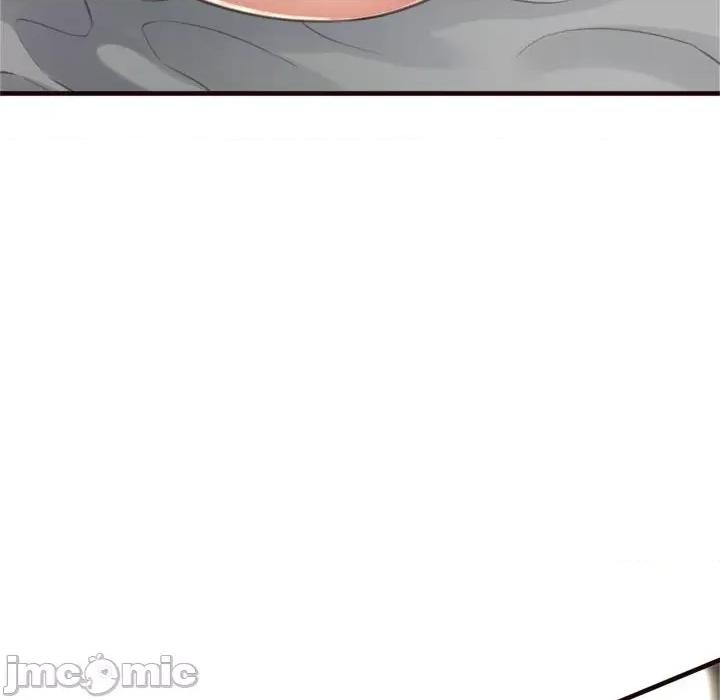 暗恋心酸谁人知 得不到的你-第 21 话 第90页