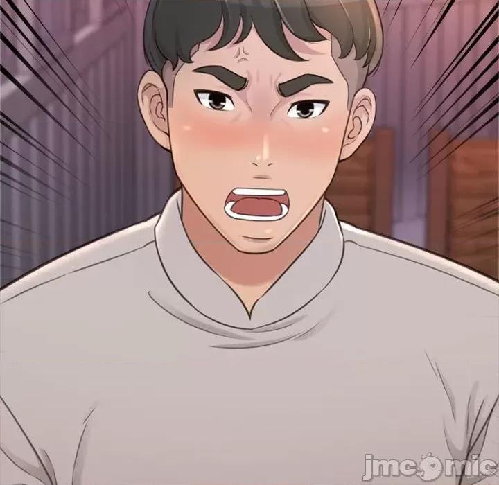 暗恋心酸谁人知 得不到的你-第 24 话 第10页