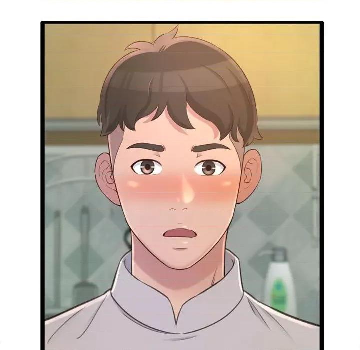 暗恋心酸谁人知 得不到的你-第 24 话 第124页
